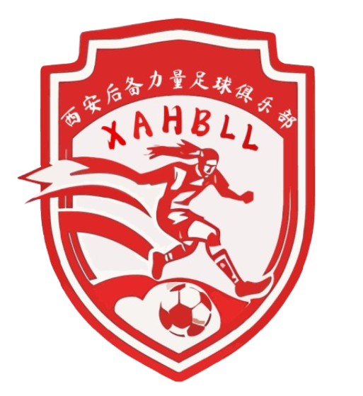 诺丁汉森林